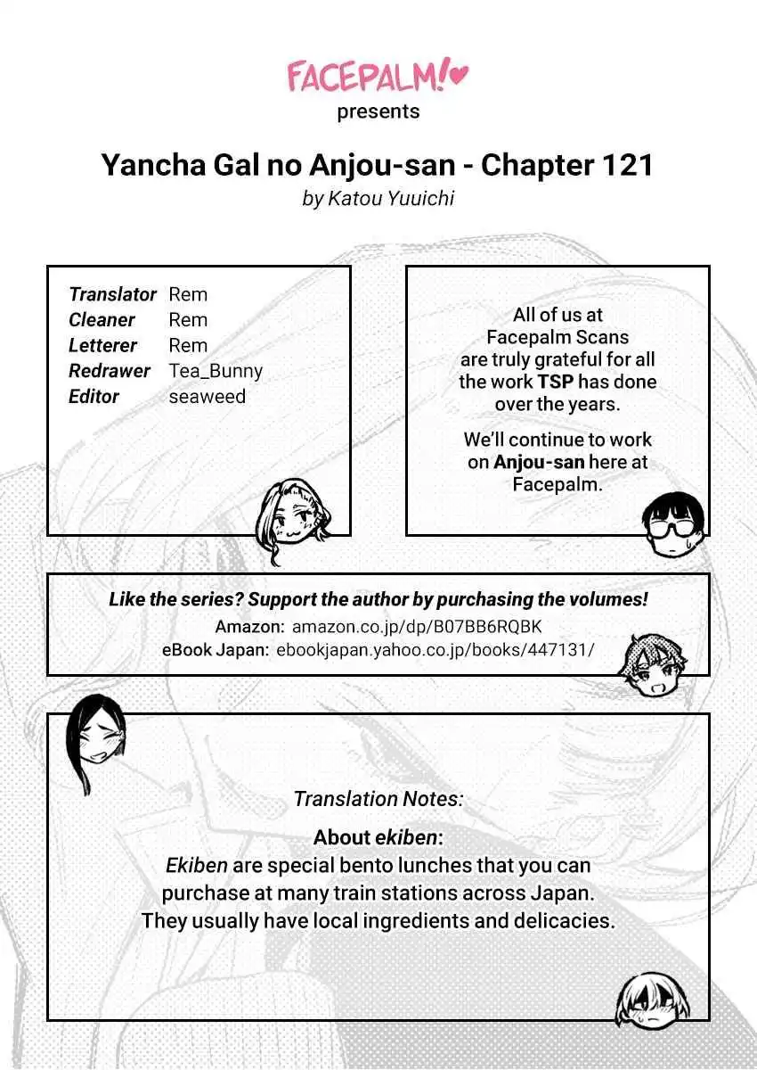 Yancha Gal no Anjo-san Chapter 121.5 15